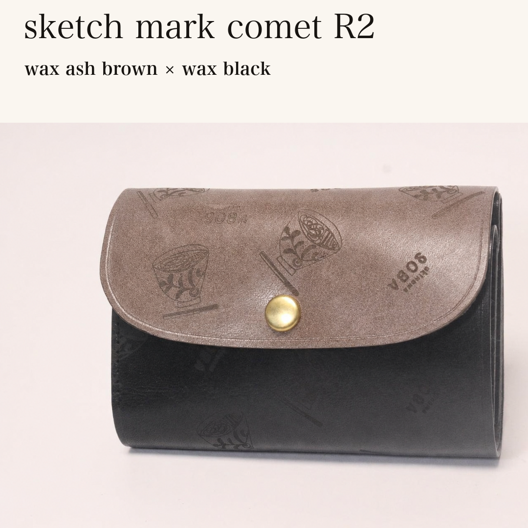MINCHO-EN-2026-07-30|8511900418203|46753766572187|sketch mark comet R2|wax ash brown|wax black 本革財布・革小物 しぜんのしるし