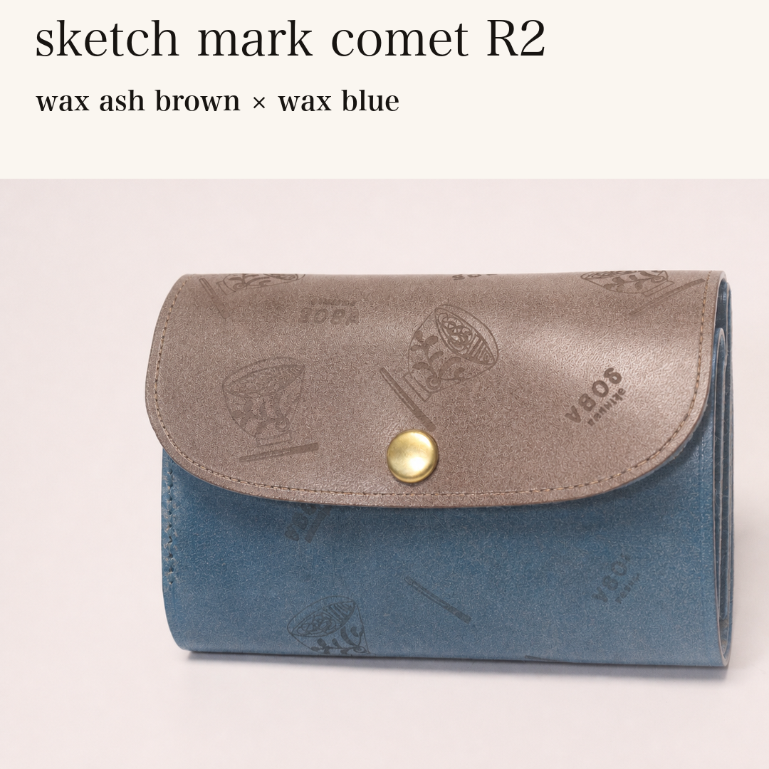 MINCHO-EN-2026-07-30|8511900418203|46753766604955|sketch mark comet R2|wax ash brown|wax blue 本革財布・革小物 しぜんのしるし