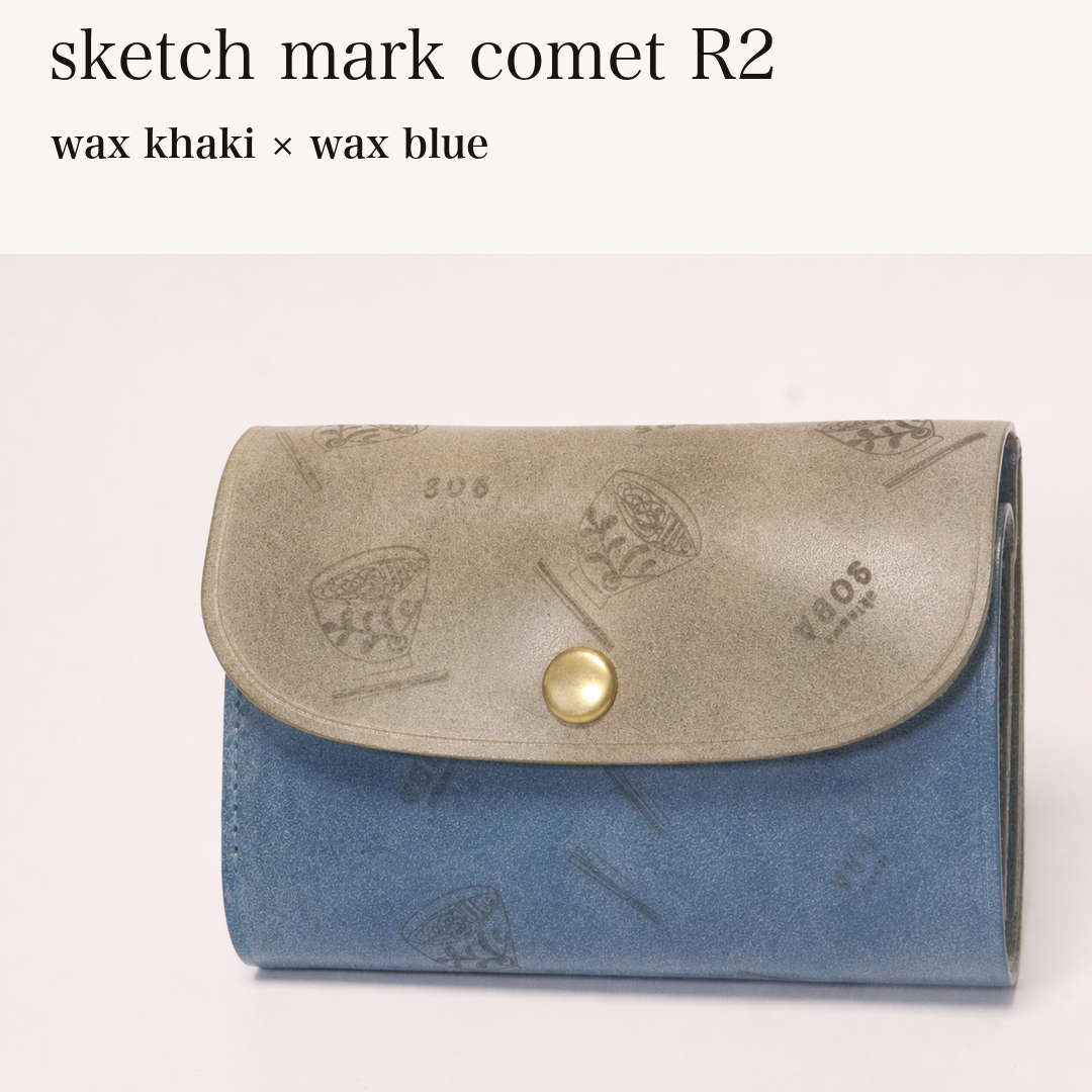 MINCHO-EN-2026-07-30|8511900418203|46753766867099|sketch mark comet R2|wax khaki|wax blue 本革財布・革小物 しぜんのしるし