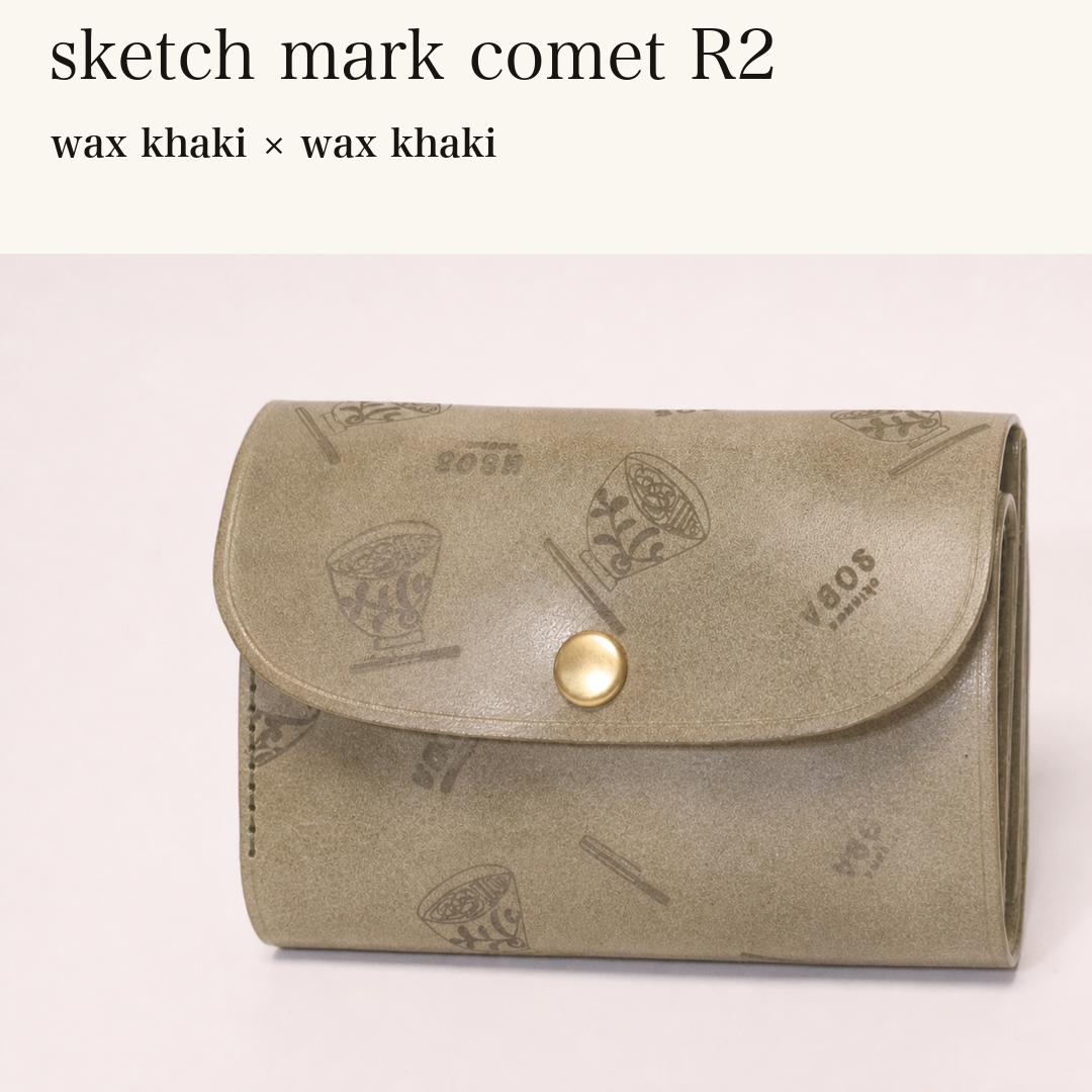 MINCHO-EN-2026-07-30|8511900418203|46753766965403|sketch mark comet R2|wax khaki|wax khaki 本革財布・革小物 しぜんのしるし
