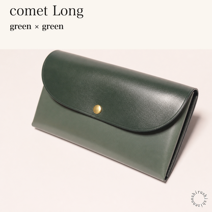 MINCHO-EN-2026-07-30|7330991997083|48377281773723|comet Long|green|green 本革財布・革小物 しぜんのしるし