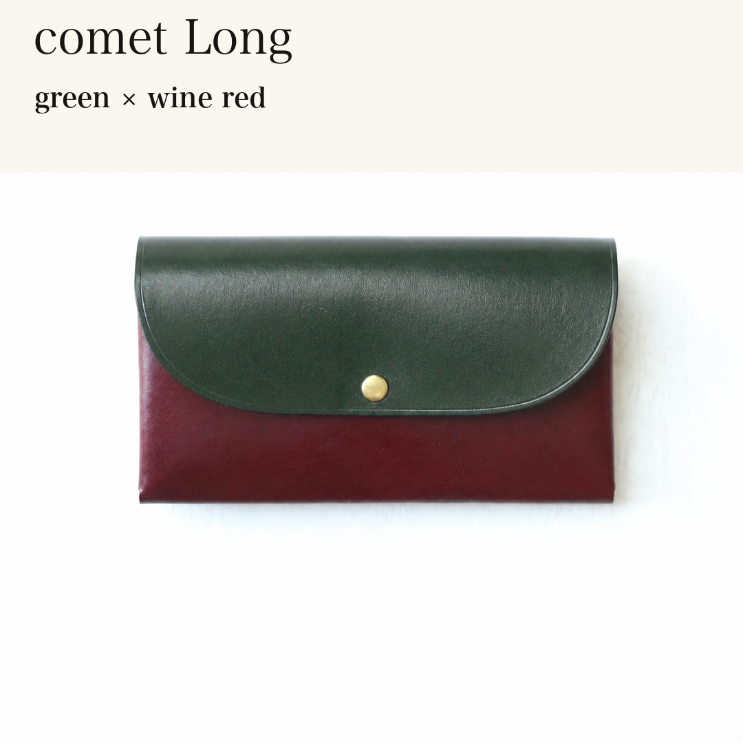 MINCHO-EN-2026-07-30|7330991997083|48377281839259|comet Long|green|wine red 本革財布・革小物 しぜんのしるし