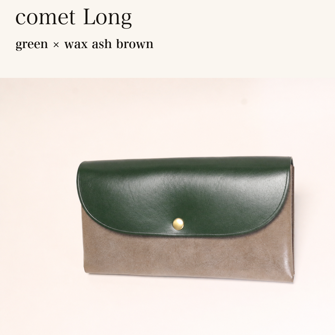 MINCHO-EN-2026-07-30|7330991997083|48377281904795|comet Long|green|wax ash brown 本革財布・革小物 しぜんのしるし