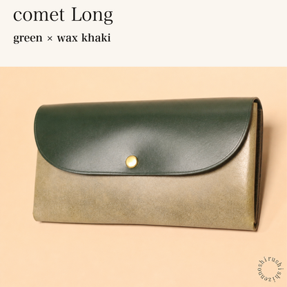 MINCHO-EN-2026-07-30|7330991997083|48377281970331|comet Long|green|wax khaki 本革財布・革小物 しぜんのしるし