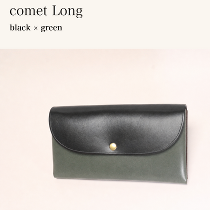MINCHO-EN-2026-07-30|7330991997083|48377282035867|comet Long|black|green 本革財布・革小物 しぜんのしるし