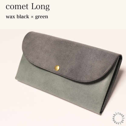 MINCHO-EN-2026-07-30|7330991997083|48377282101403|comet Long|wax black|green 本革財布・革小物 しぜんのしるし