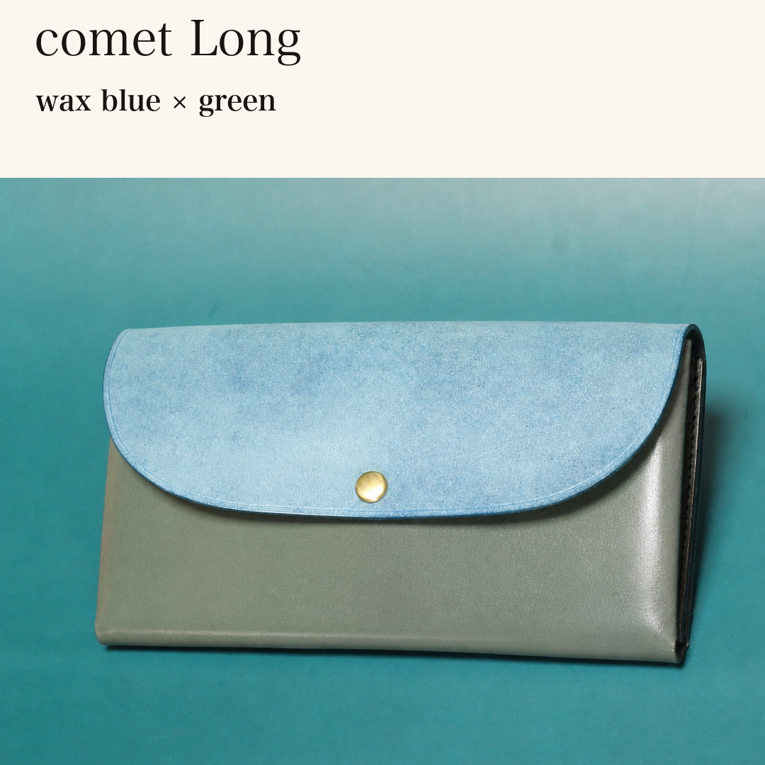 MINCHO-EN-2026-07-30|7330991997083|48377282166939|comet Long|wax blue|green 本革財布・革小物 しぜんのしるし