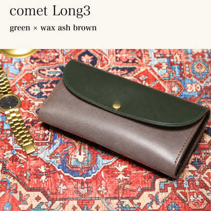 MINCHO-EN-2026-07-30|7674101334171|48377284460699|comet Long3|green|wax ash brown 本革財布・革小物 しぜんのしるし