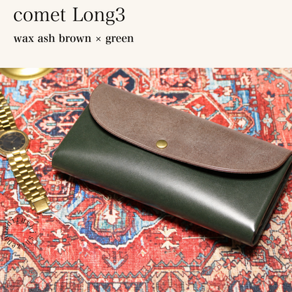 MINCHO-EN-2026-07-30|7674101334171|48377284690075|comet Long3|wax ash brown|green 本革財布・革小物 しぜんのしるし