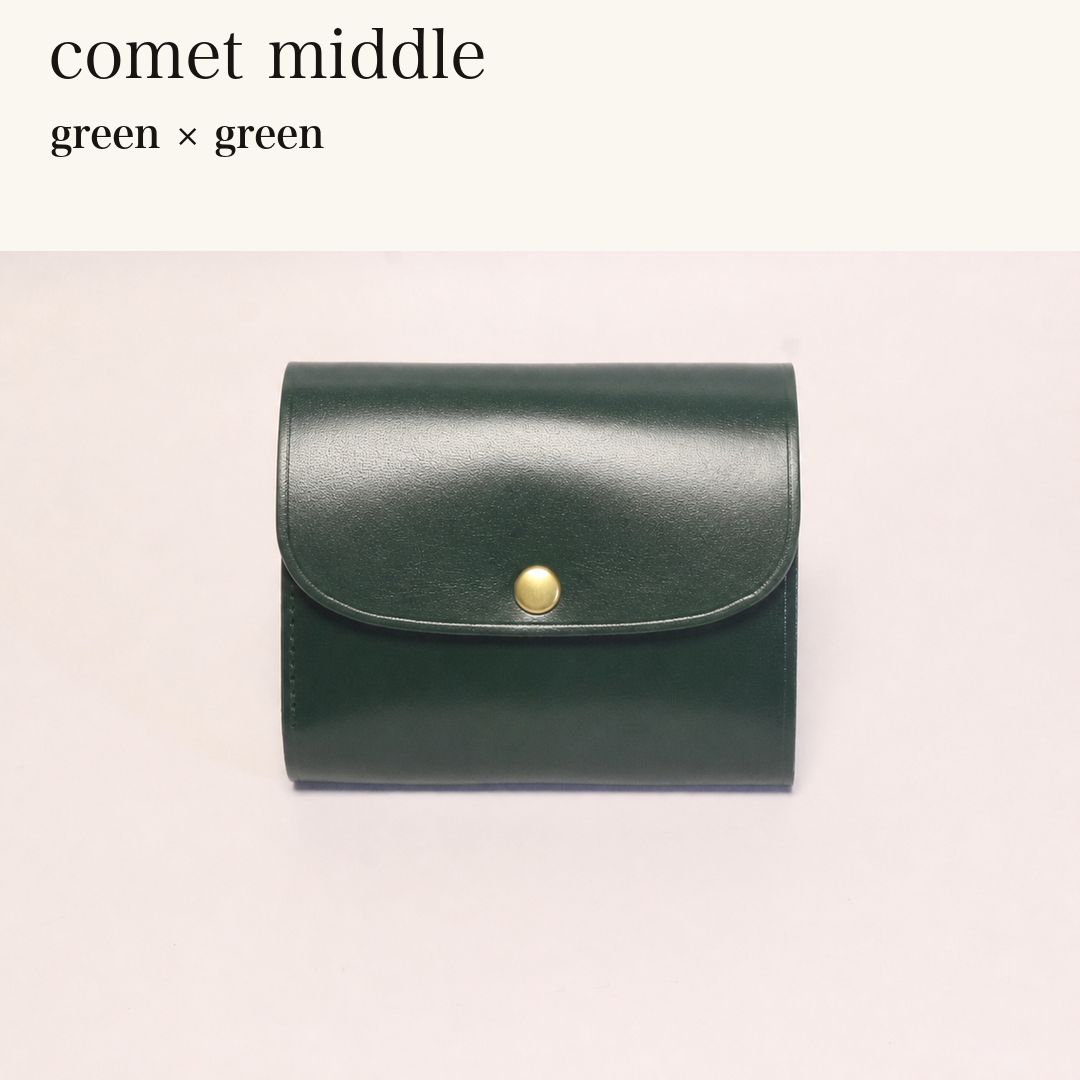 MINCHO-EN-2026-07-30|8438069461147|48377287606427|comet middle|green|green 本革財布・革小物 しぜんのしるし