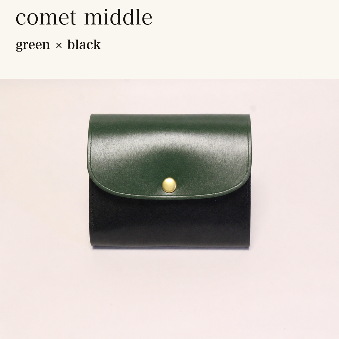 MINCHO-EN-2026-07-30|8438069461147|48377287639195|comet middle|green|black 本革財布・革小物 しぜんのしるし