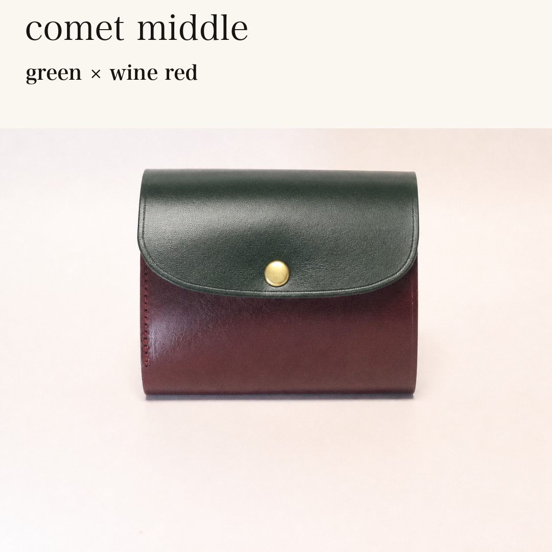 MINCHO-EN-2026-07-30|8438069461147|48377287671963|comet middle|green|wine red 本革財布・革小物 しぜんのしるし