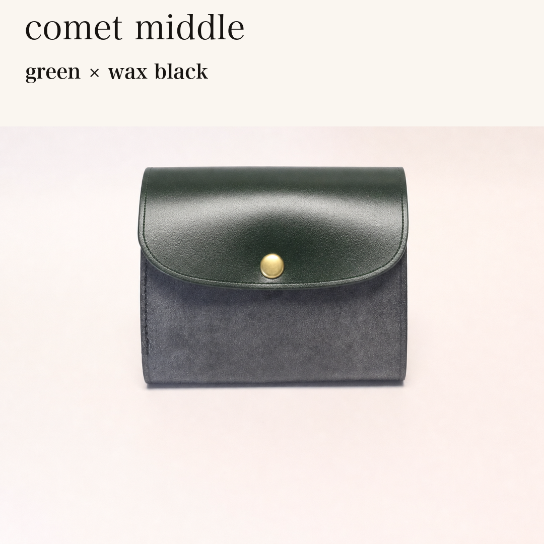 MINCHO-EN-2026-07-30|8438069461147|48377287704731|comet middle|green|wax black 本革財布・革小物 しぜんのしるし