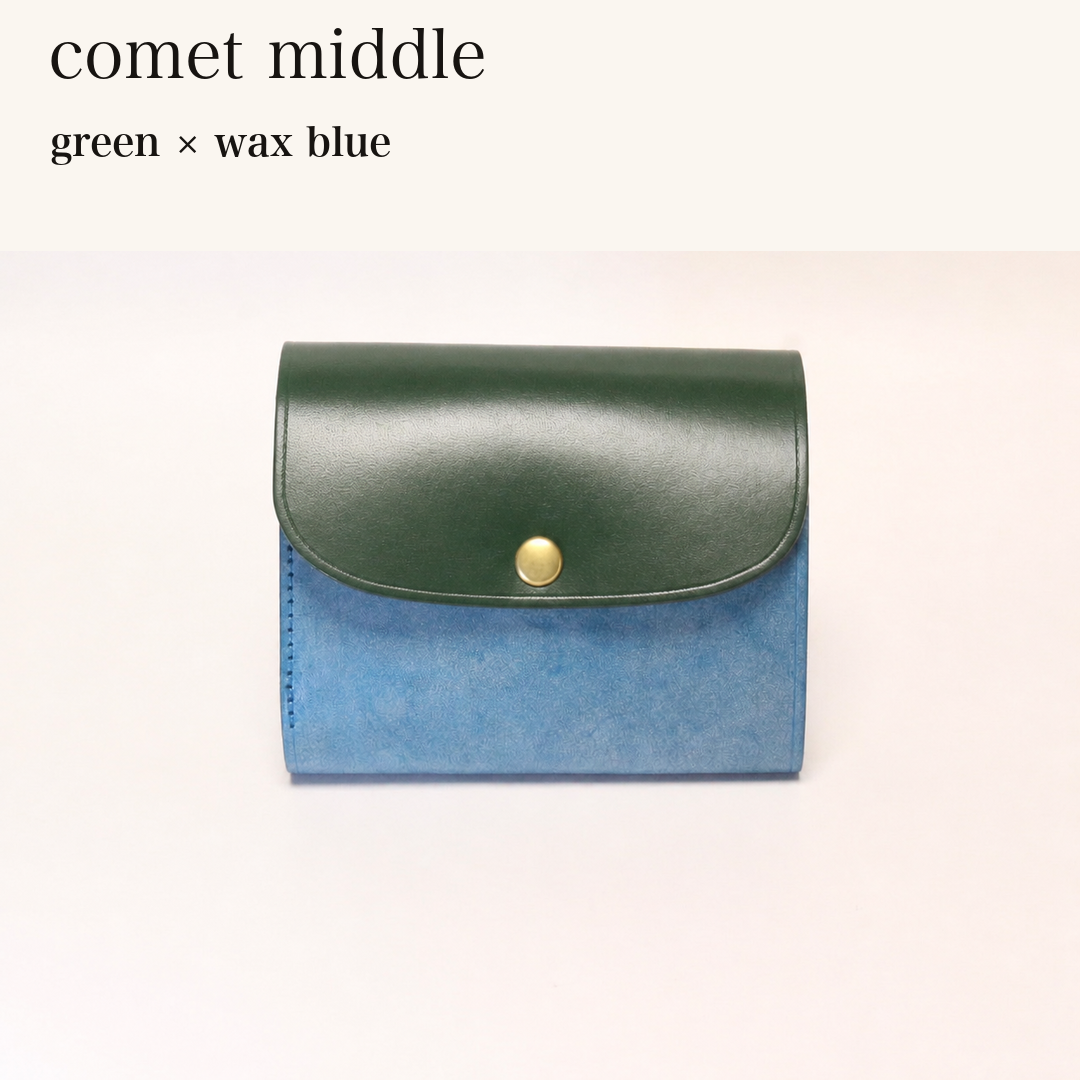 MINCHO-EN-2026-07-30|8438069461147|48377287770267|comet middle|green|wax blue 本革財布・革小物 しぜんのしるし