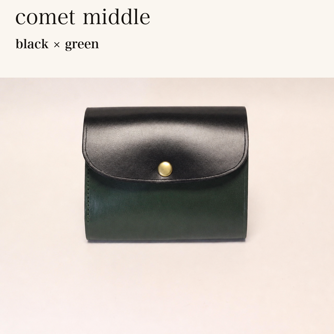 MINCHO-EN-2026-07-30|8438069461147|48377287868571|comet middle|black|green 本革財布・革小物 しぜんのしるし