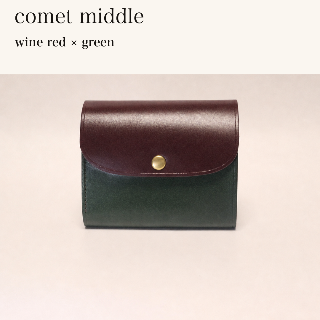MINCHO-EN-2026-07-30|8438069461147|48377287901339|comet middle|wine red|green 本革財布・革小物 しぜんのしるし
