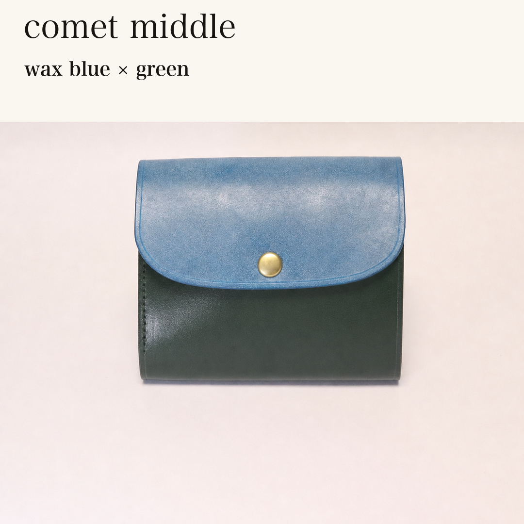 MINCHO-EN-2026-07-30|8438069461147|48377287999643|comet middle|wax blue|green 本革財布・革小物 しぜんのしるし