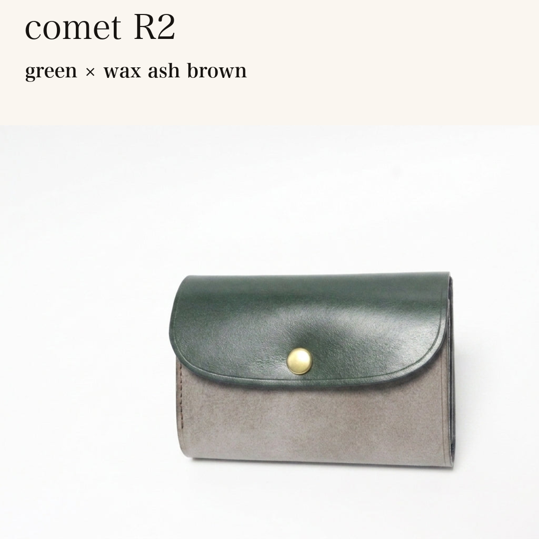 BICOLOR-MINCHO-EN-2026-07-30|7220004880539|48377289277595|comet R2|green|wax ash brown 本革財布・革小物 しぜんのしるし