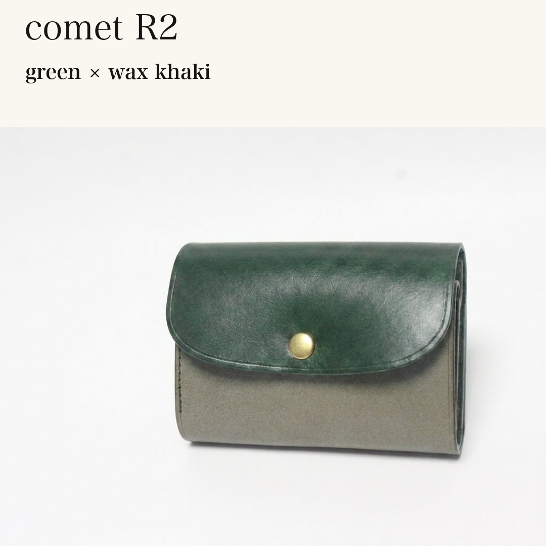 BICOLOR-MINCHO-EN-2026-07-30|7220004880539|48377289343131|comet R2|green|wax khaki 本革財布・革小物 しぜんのしるし