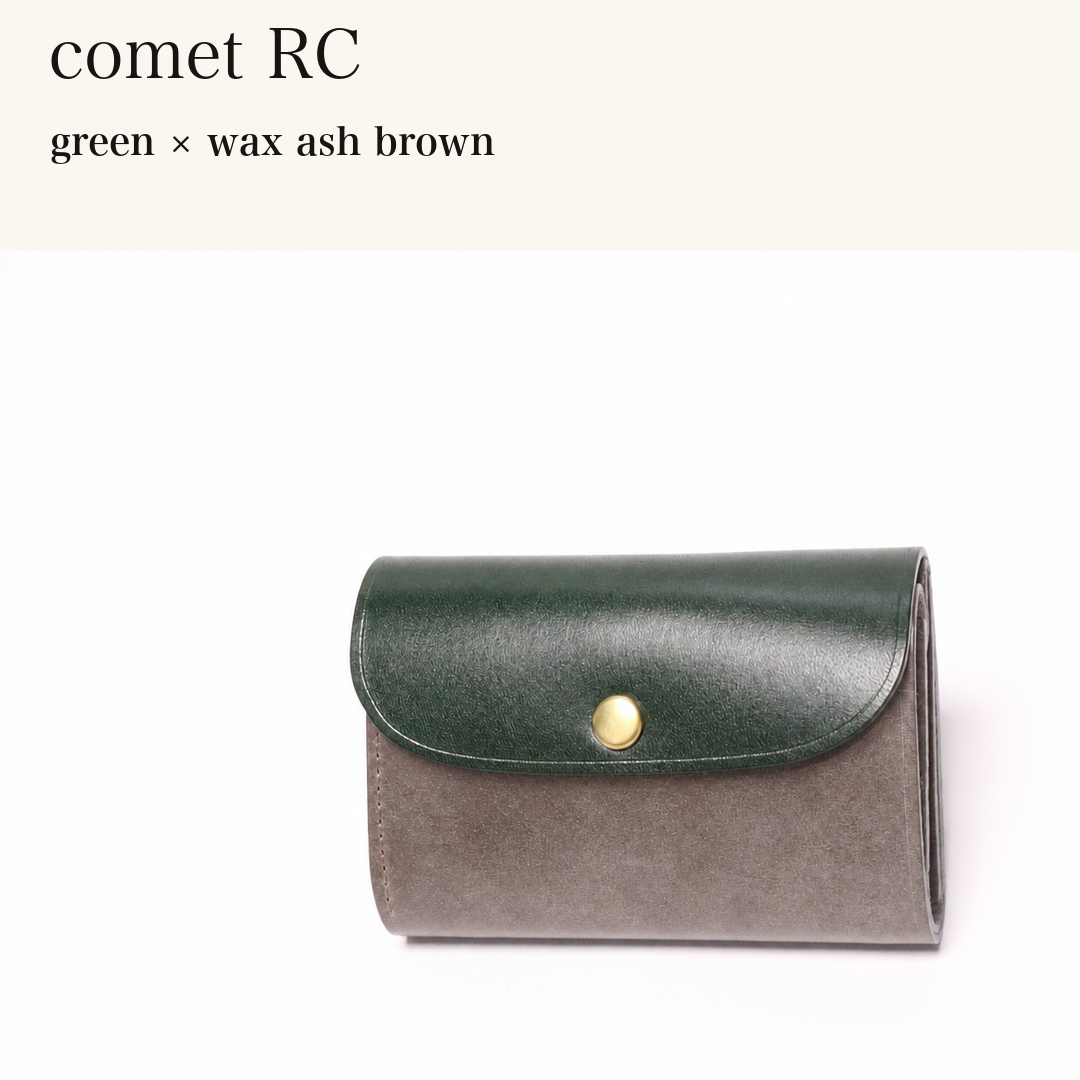 MINCHO-EN-2026-07-30|7214802993307|48377289801883|comet RC|green|wax ash brown 本革財布・革小物 しぜんのしるし