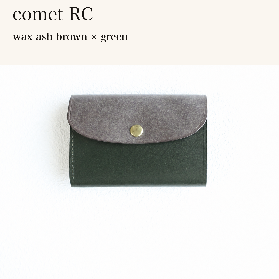MINCHO-EN-2026-07-30|7214802993307|48377290031259|comet RC|wax ash brown|green 本革財布・革小物 しぜんのしるし