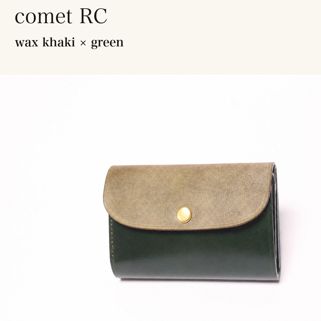 MINCHO-EN-2026-07-30|7214802993307|48377290096795|comet RC|wax khaki|green 本革財布・革小物 しぜんのしるし