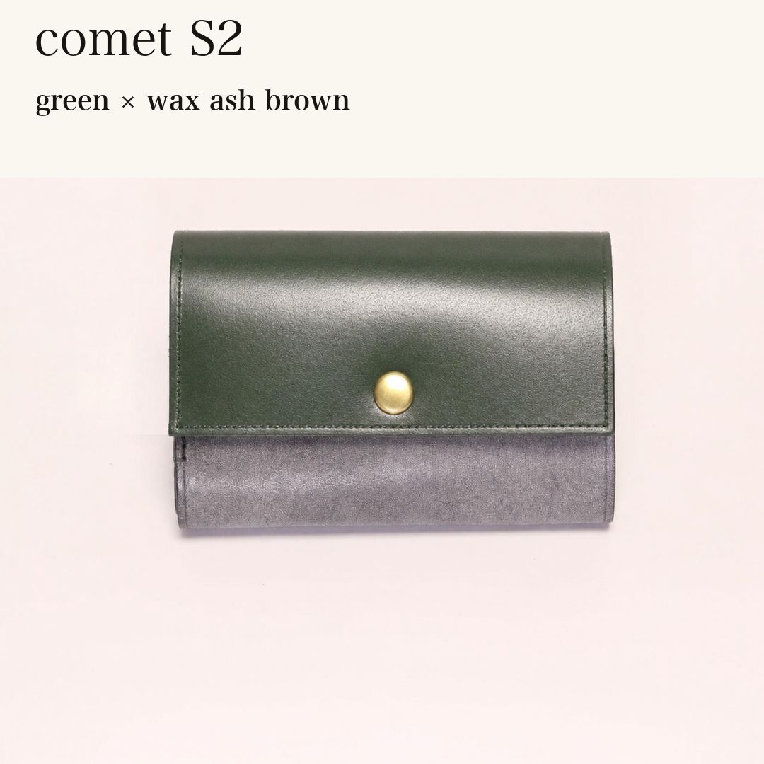MINCHO-EN-2026-07-30|7828211073179|48377291309211|comet S2|green|wax ash brown 本革財布・革小物 しぜんのしるし