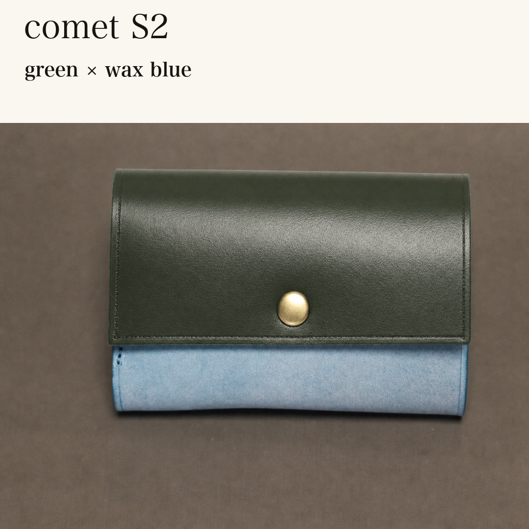 MINCHO-EN-2026-07-30|7828211073179|48377291341979|comet S2|green|wax blue 本革財布・革小物 しぜんのしるし
