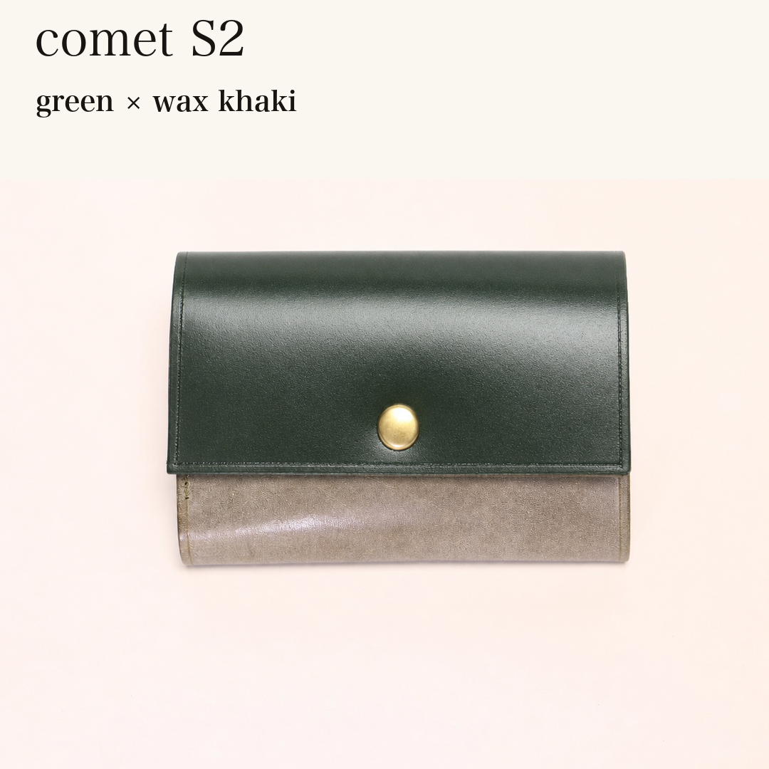 MINCHO-EN-2026-07-30|7828211073179|48377291374747|comet S2|green|wax khaki 本革財布・革小物 しぜんのしるし
