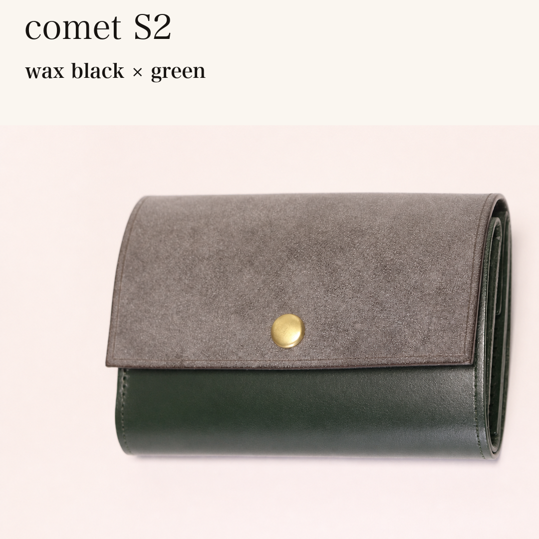 MINCHO-EN-2026-07-30|7828211073179|48377291505819|comet S2|wax black|green 本革財布・革小物 しぜんのしるし