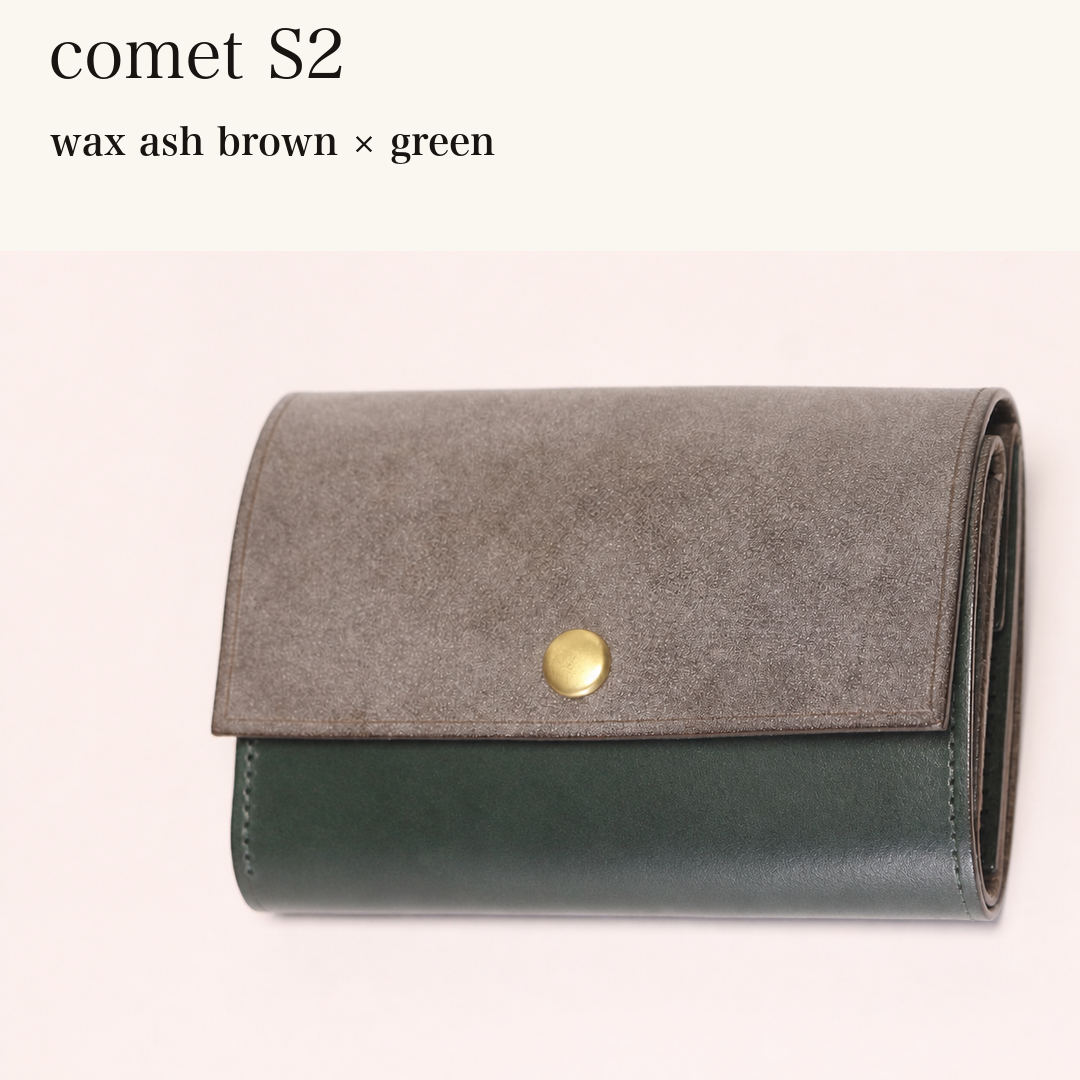 MINCHO-EN-2026-07-30|7828211073179|48377291538587|comet S2|wax ash brown|green 本革財布・革小物 しぜんのしるし