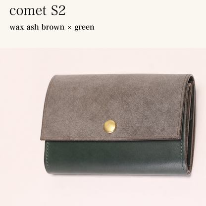 MINCHO-EN-2026-07-30|7828211073179|48377291538587|comet S2|wax ash brown|green 本革財布・革小物 しぜんのしるし