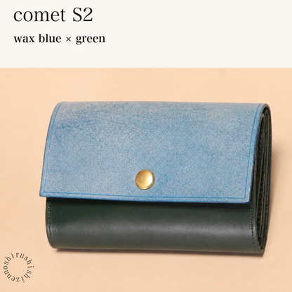 MINCHO-EN-2026-07-30|7828211073179|48377291571355|comet S2|wax blue|green 本革財布・革小物 しぜんのしるし