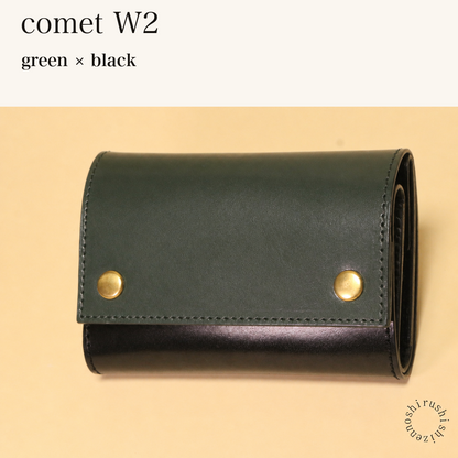 MINCHO-EN-2026-07-30|7826826592411|48377291735195|comet W2|green|black 本革財布・革小物 しぜんのしるし