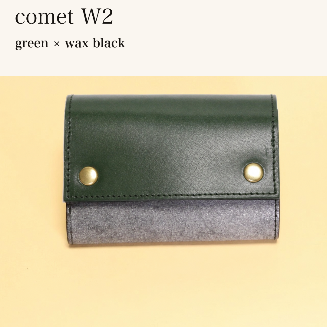 MINCHO-EN-2026-07-30|7826826592411|48377291800731|comet W2|green|wax black 本革財布・革小物 しぜんのしるし