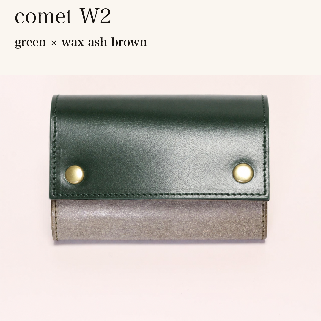 MINCHO-EN-2026-07-30|7826826592411|48377291833499|comet W2|green|wax ash brown 本革財布・革小物 しぜんのしるし