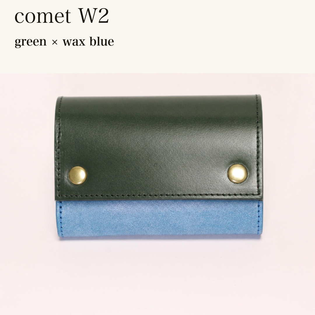 MINCHO-EN-2026-07-30|7826826592411|48377291866267|comet W2|green|wax blue 本革財布・革小物 しぜんのしるし