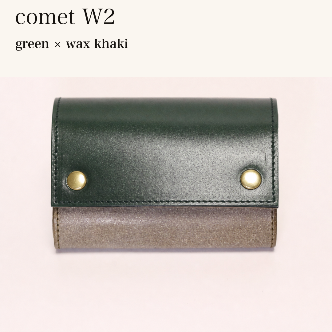 MINCHO-EN-2026-07-30|7826826592411|48377291899035|comet W2|green|wax khaki 本革財布・革小物 しぜんのしるし