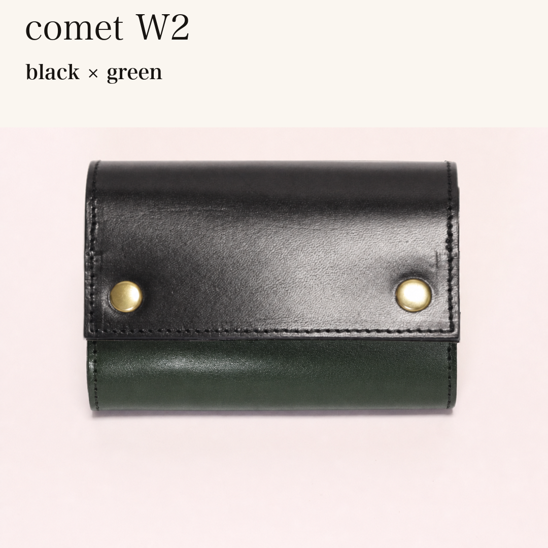 MINCHO-EN-2026-07-30|7826826592411|48377291964571|comet W2|black|green 本革財布・革小物 しぜんのしるし