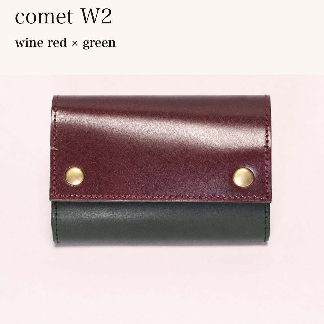 MINCHO-EN-2026-07-30|7826826592411|48377291997339|comet W2|wine red|green 本革財布・革小物 しぜんのしるし