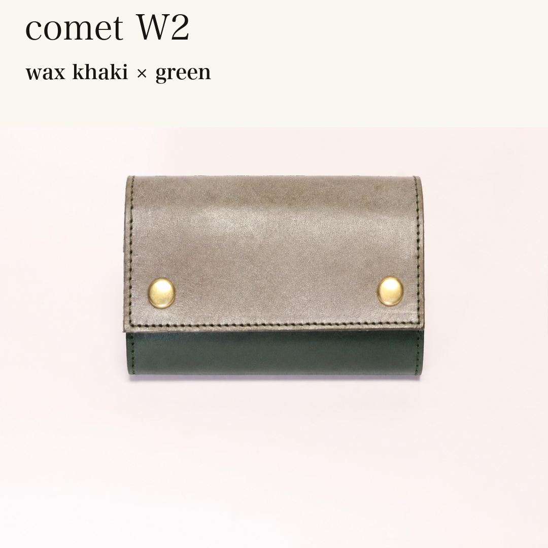 MINCHO-EN-2026-07-30|7826826592411|48377292128411|comet W2|wax khaki|green 本革財布・革小物 しぜんのしるし