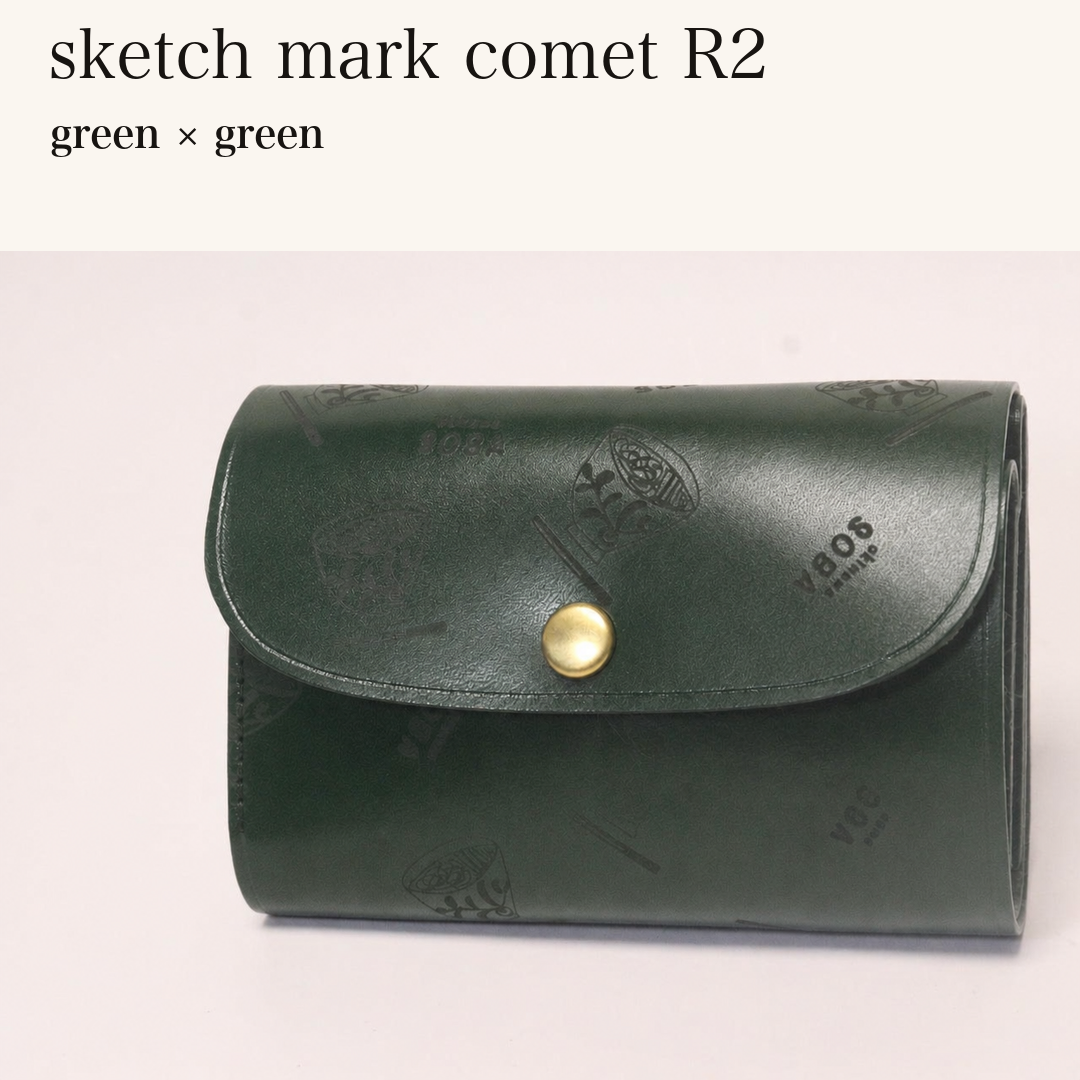 MINCHO-EN-2026-07-30|8511900418203|48377292193947|sketch mark comet R2|green|green 本革財布・革小物 しぜんのしるし