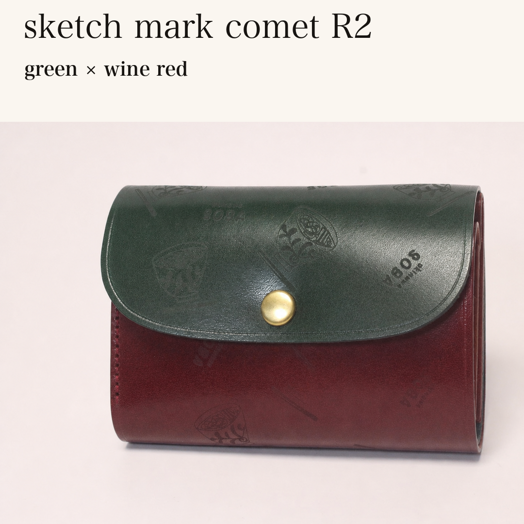 MINCHO-EN-2026-07-30|8511900418203|48377292259483|sketch mark comet R2|green|wine red 本革財布・革小物 しぜんのしるし