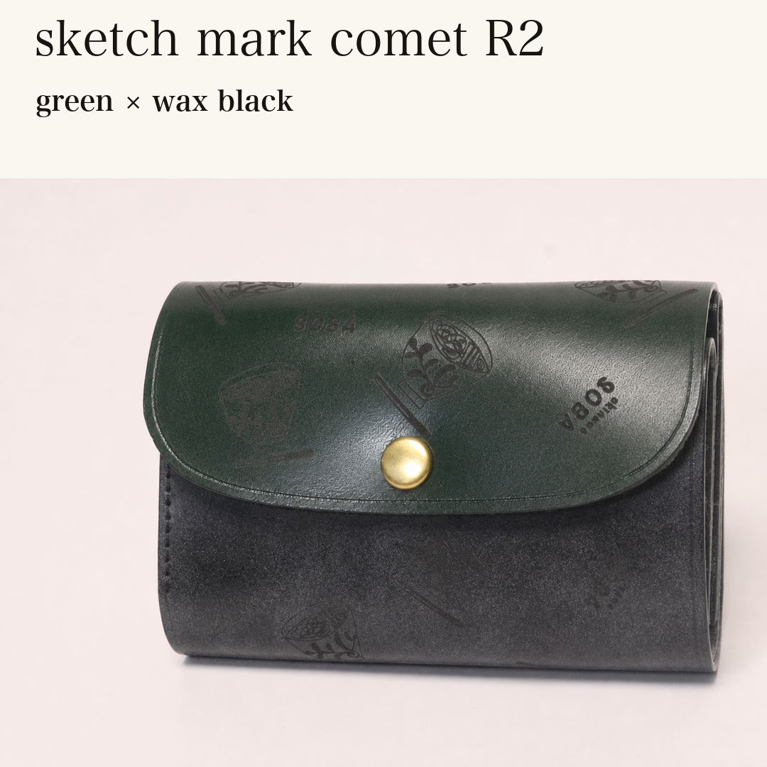 MINCHO-EN-2026-07-30|8511900418203|48377292292251|sketch mark comet R2|green|wax black 本革財布・革小物 しぜんのしるし