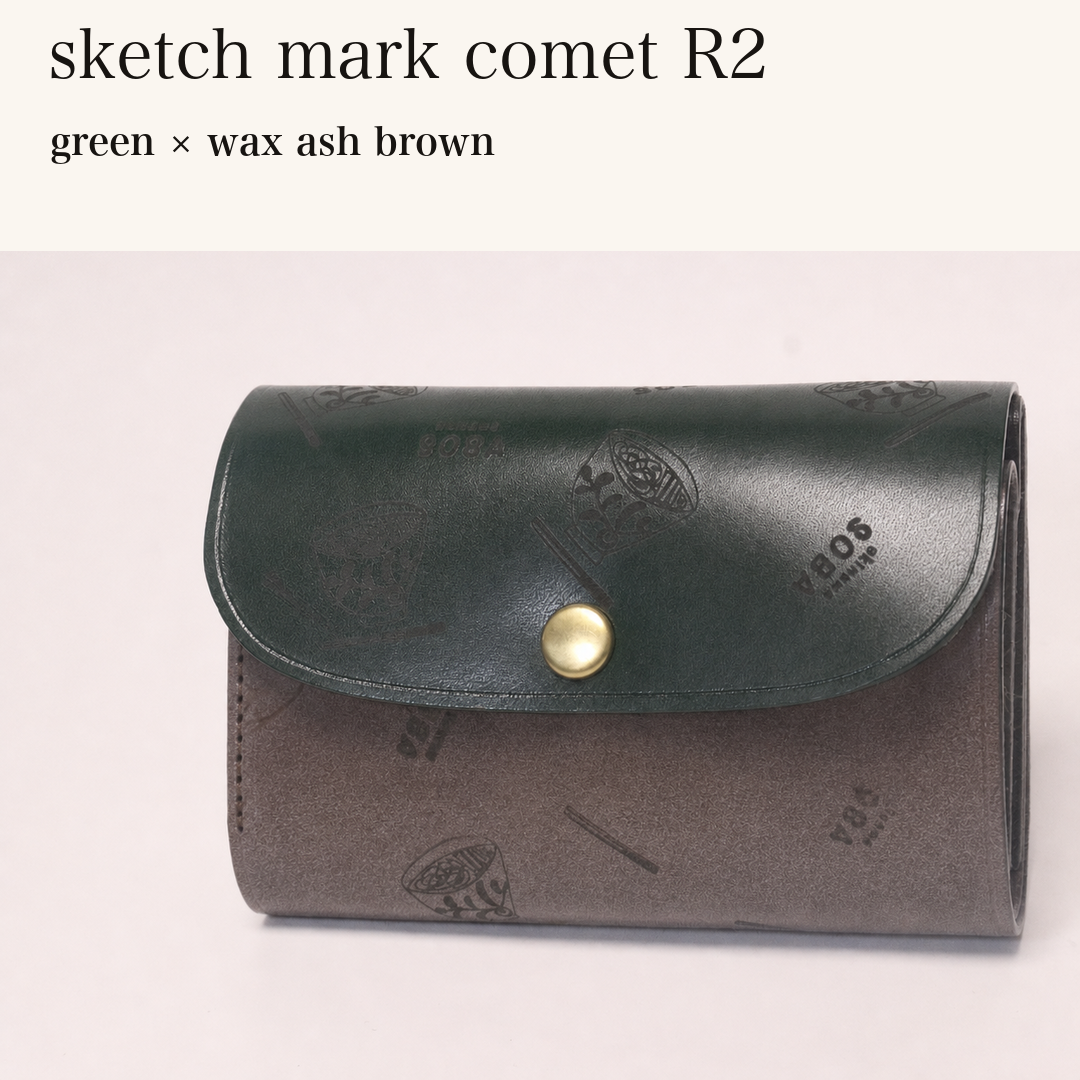 MINCHO-EN-2026-07-30|8511900418203|48377292325019|sketch mark comet R2|green|wax ash brown 本革財布・革小物 しぜんのしるし