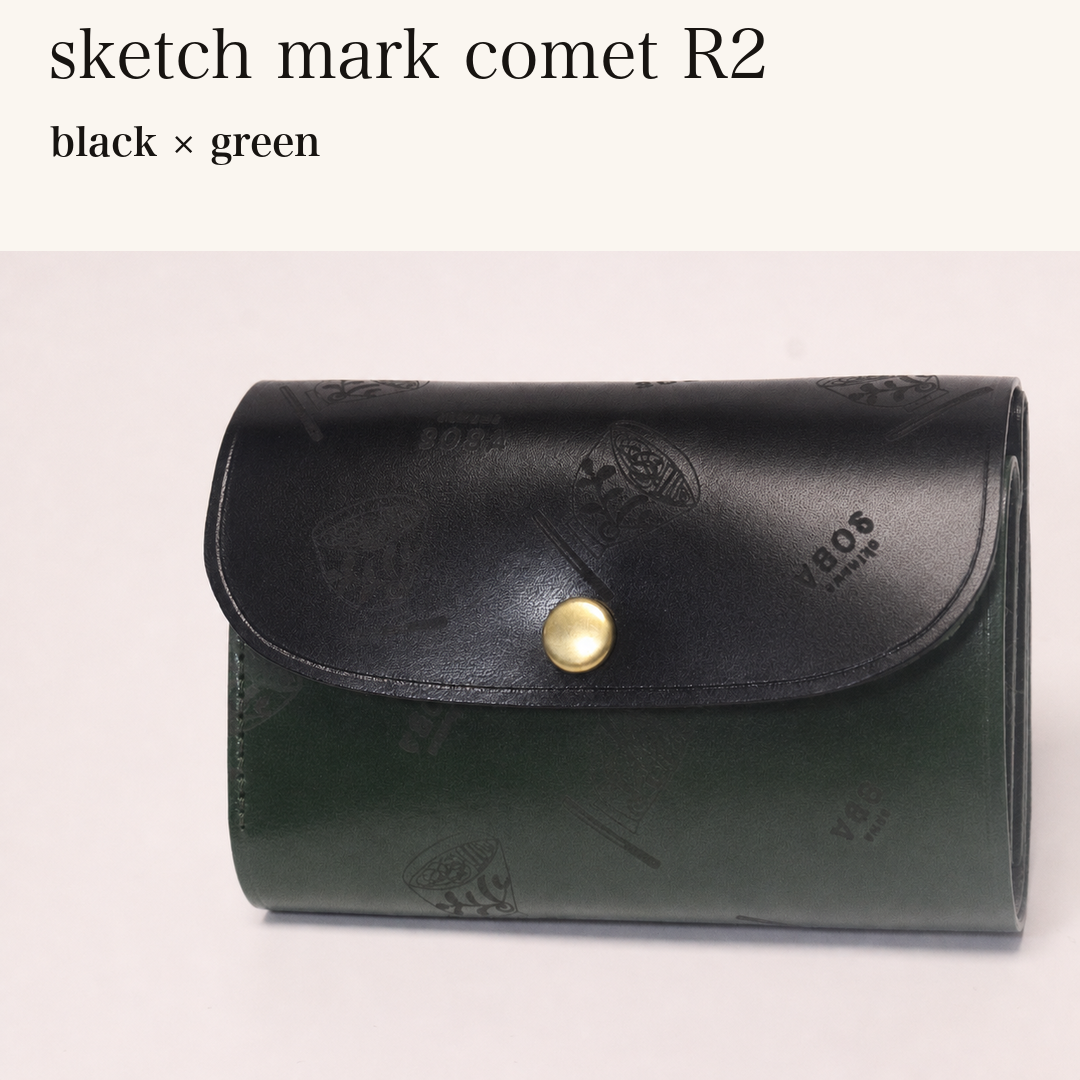 MINCHO-EN-2026-07-30|8511900418203|48377292456091|sketch mark comet R2|black|green 本革財布・革小物 しぜんのしるし
