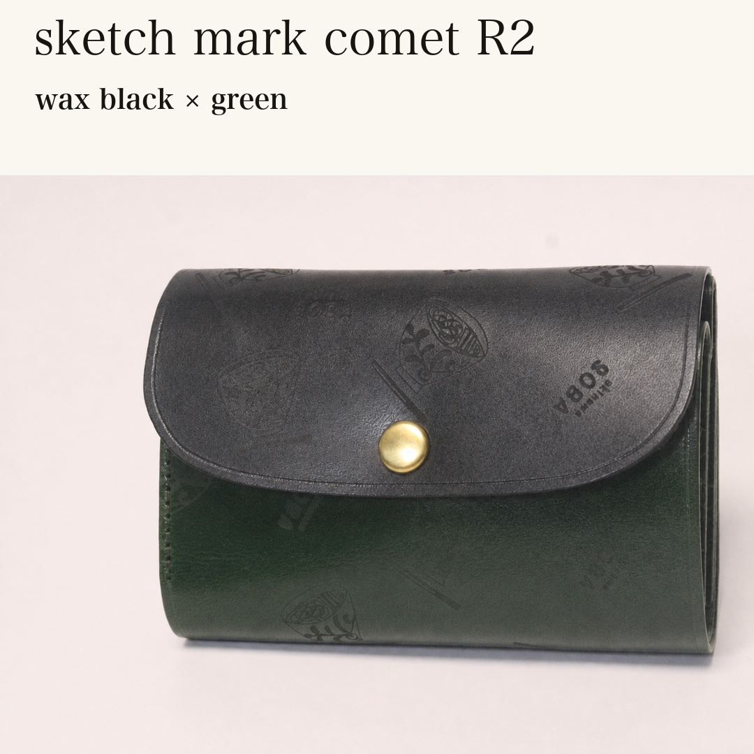 MINCHO-EN-2026-07-30|8511900418203|48377292521627|sketch mark comet R2|wax black|green 本革財布・革小物 しぜんのしるし
