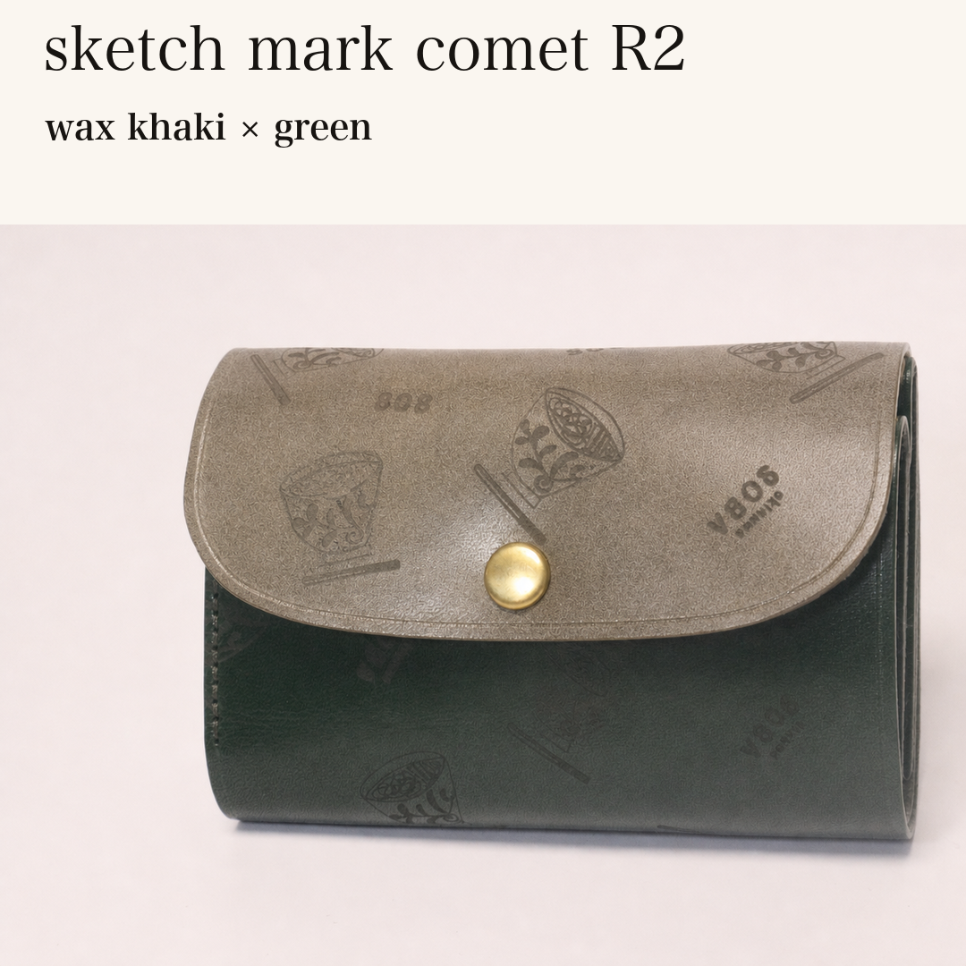 MINCHO-EN-2026-07-30|8511900418203|48377292619931|sketch mark comet R2|wax khaki|green 本革財布・革小物 しぜんのしるし