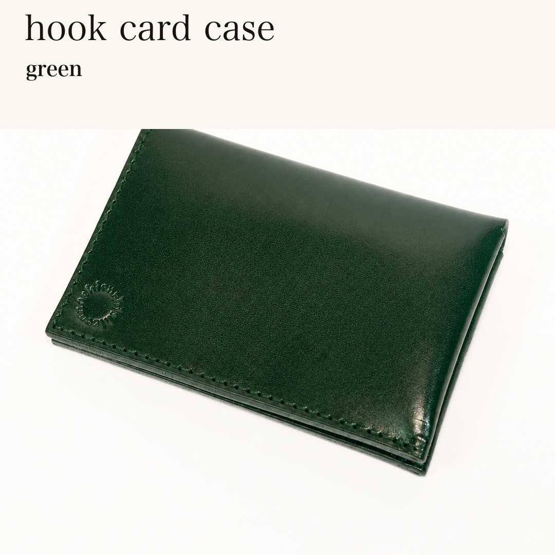 MINCHO-EN-2026-07-30|6953107488923|48377294848155|hook card case|green|