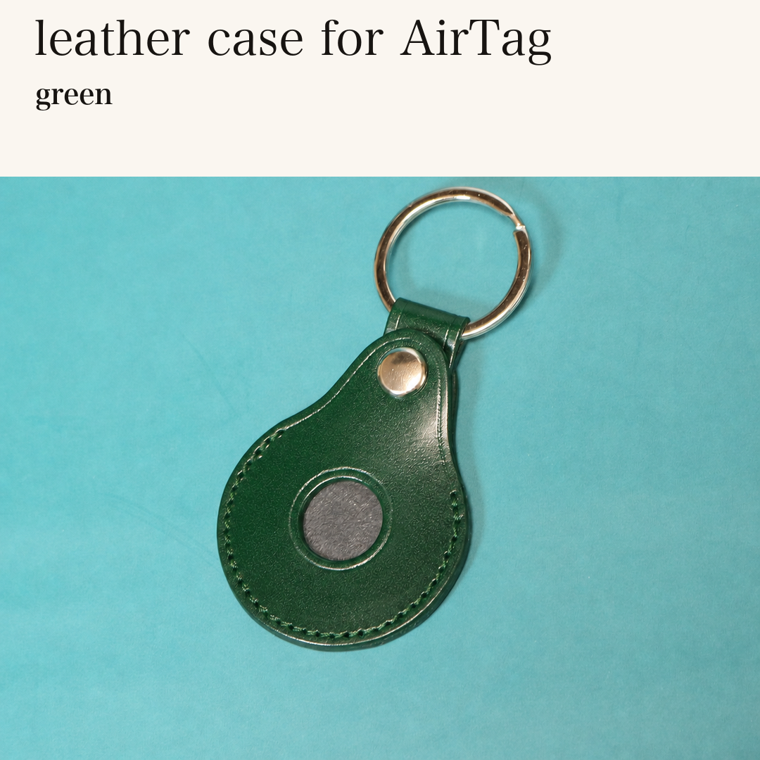 MINCHO-EN-2026-07-30|7788031082651|48377295143067|leather case for AirTag|green| 本革財布・革小物 しぜんのしるし